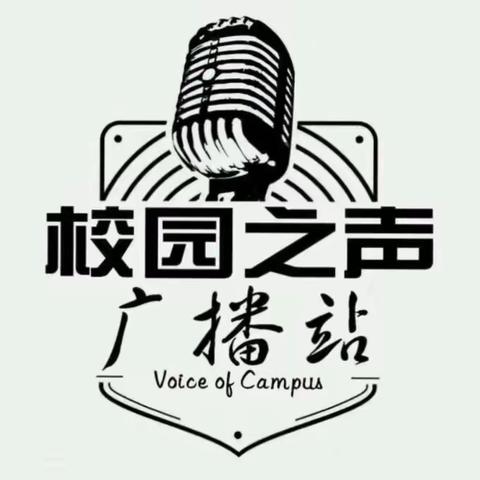 悦耳动听的云阳之声