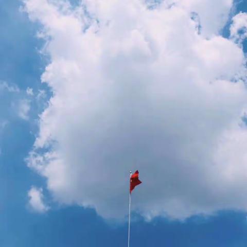 云阳师生同庆中华人民共和国70华诞