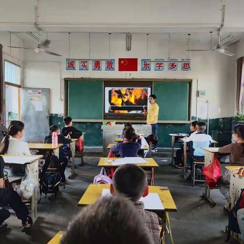 消防演练走进校园