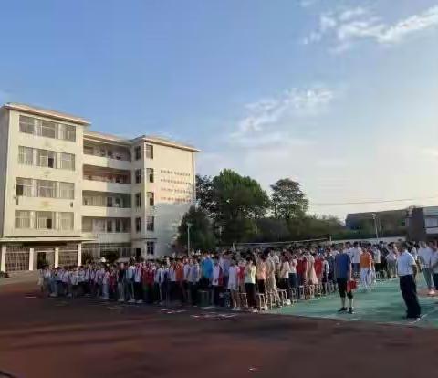 陈贵镇南山中学2023秋开学典礼