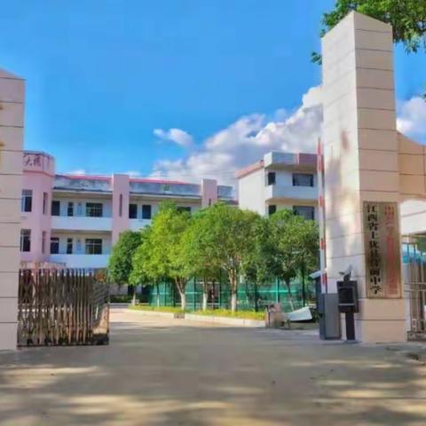 营前中学秋季防火安全提示，转给所有学生和家长!