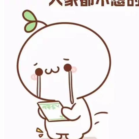 2022我的假期生活 侯东梁 211219