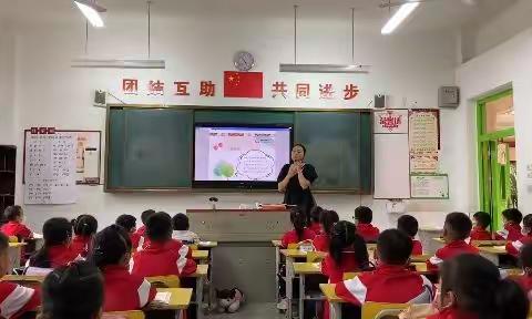 家校共育，同心筑梦——家长节