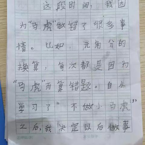 A花印象鲜花婚庆13384983249的美篇