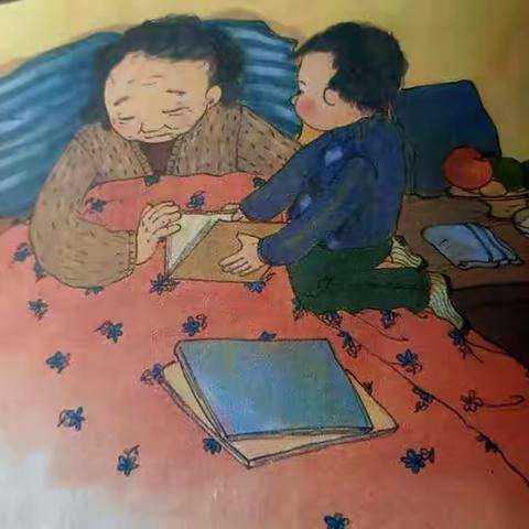 一年级的小蜜瓜之《最贴心的礼物》