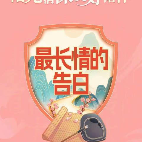 “多一色·更温暖”—光大银行台州路桥支行开展“3.15”金融知识教育宣传周活动