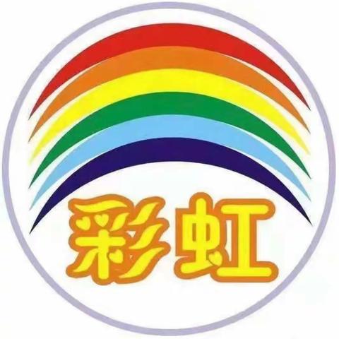 小一班语言口才