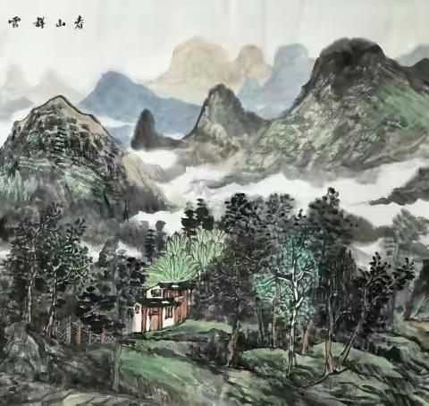 张馨月山水画欣赏