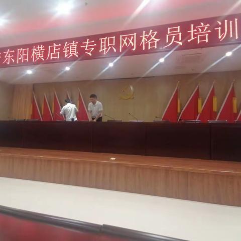 开心的美篇
