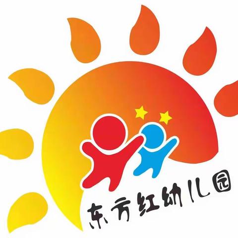 停课不停学，停课不停爱——东方红幼儿园小班线上教学