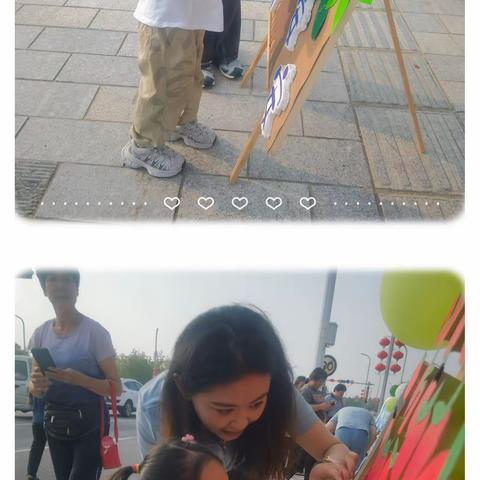 京师幼儿园中三班——我们开学啦！