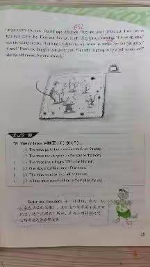 Who can tie the bell?（冀教五下基本功训练P23）