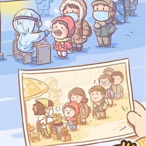 桃李汇金幼儿园小二班“停课不停学”篇