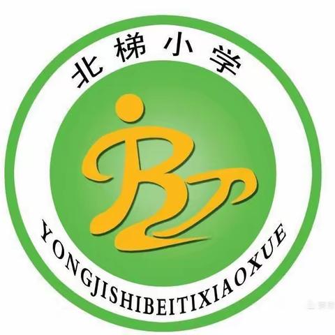 强化防护意识 提升应急能力