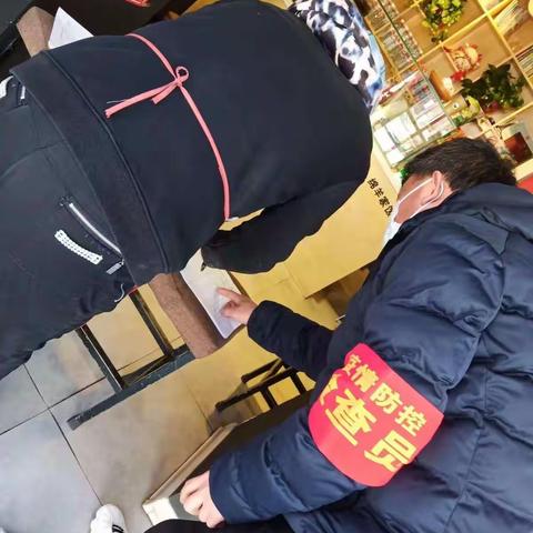 自然资源局银州分局开展“战疫一线党旗飘”主题党日活动