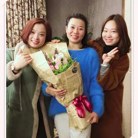 姐，生日快乐！