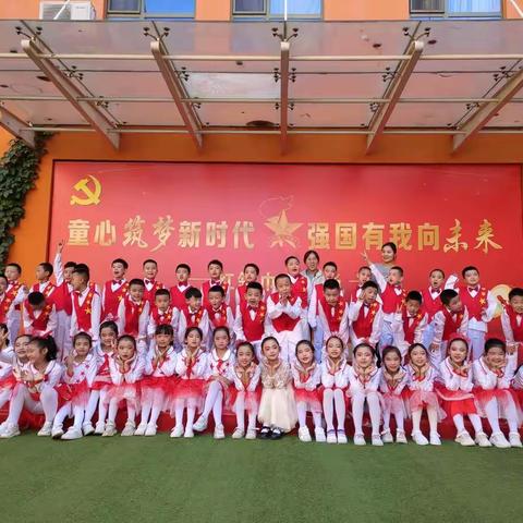 喜迎二十大，礼赞新时代--高新五小二年级四班歌咏比赛活动