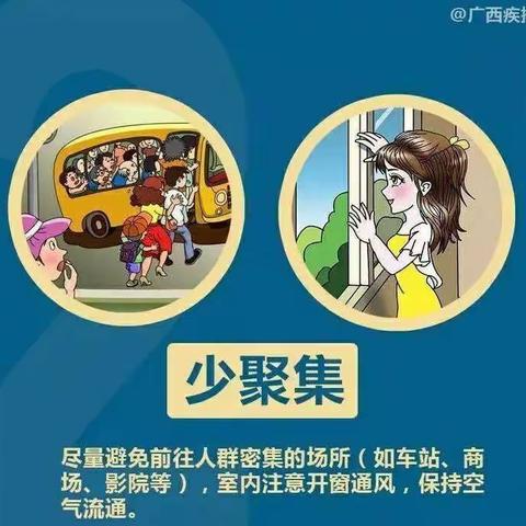 康乐幼儿园   苏小艳的美篇