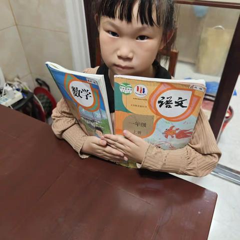 拉不开的书