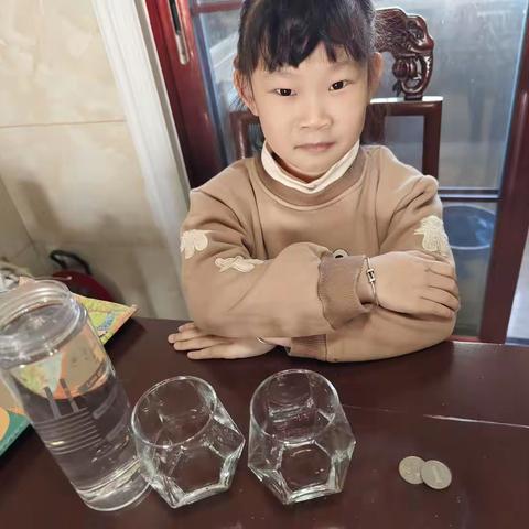 消失的硬币
