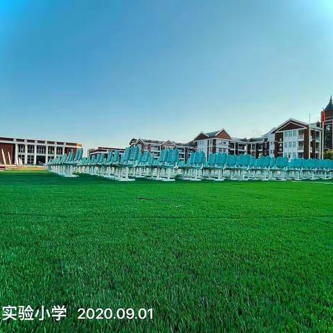北京师范大学王长中博士一行到金沙教育研究院附属第二实验小学开展课堂教学问诊及培训调研工作