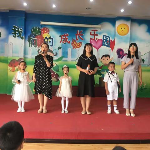 “舞动童年，快乐成长”宣幼庆六一联欢会