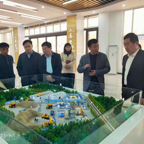 明水经济技术开发区党工委副书记 、副主任李屹东莅临山东三盛能源环保科技产业园考察调研