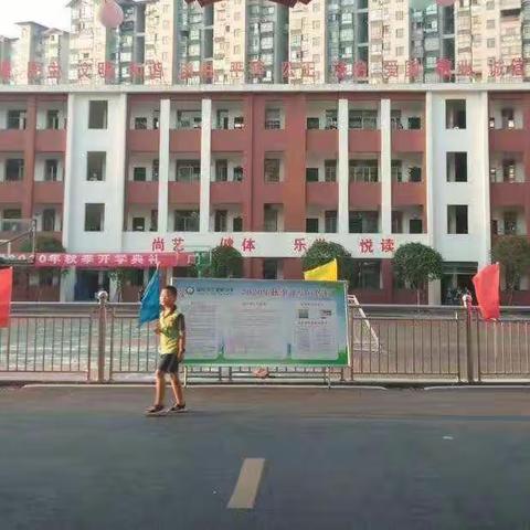 三里桥小学一年级2002班下学期活动集锦