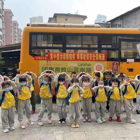 3·15消费者权益日之超市半日游