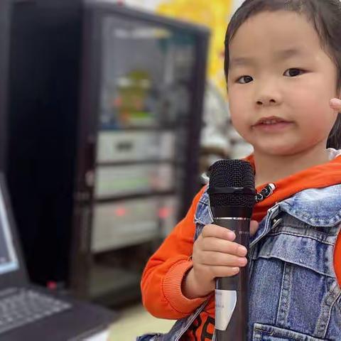 2022年谷山庭苑幼儿园“苑苑小主播”第二期