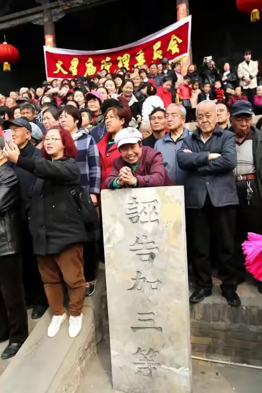 三月三日 霍州之行民俗文化活动 逛庙会(火星聖母诞辰)寿纪实