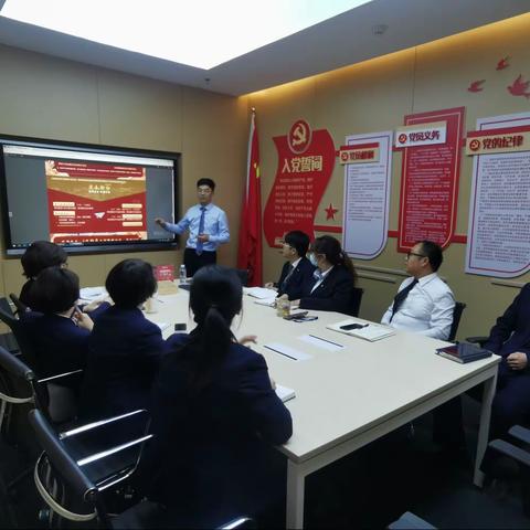 合规、财务、战发年末价值冲刺专项培训会