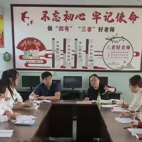 激活教坛春水，打造教育名片——下迪中心校