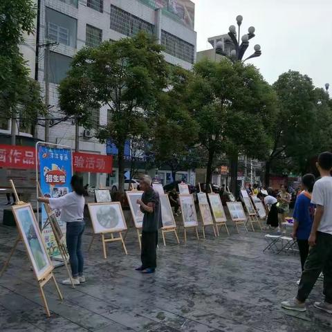 洋洋童画体验活动进行中