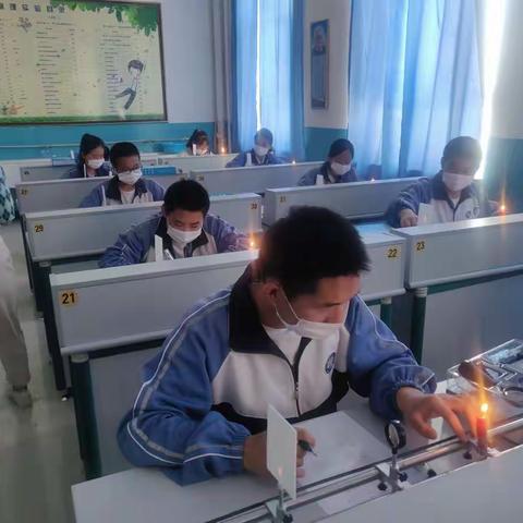 库尔勒市第十九中学开展九年级物理化学及艺术考查活动