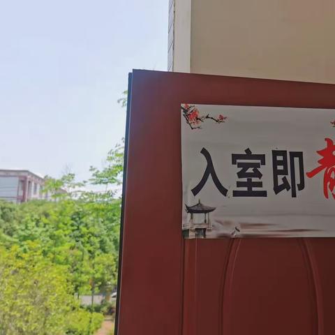 两校交流促发展，携手同行共成长