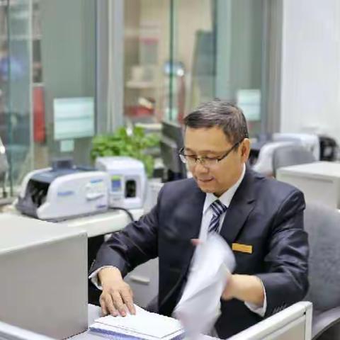 不忘初心，砥砺前行——青岛分行大行工匠候选人董春有