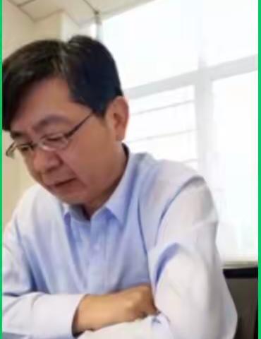 四方支行对公金融业务部五月份案防分析视频会