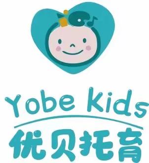 亚迪教育机构教师工会暨烹饪活动