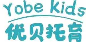 亚迪教育机构教师工会暨烹饪大赛