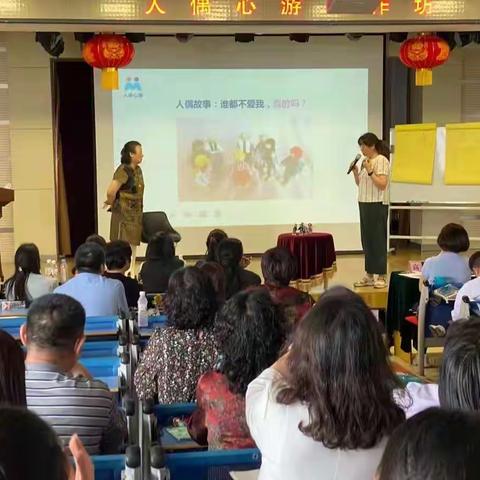 “遇.见”——龙洞银丰党群青年婚恋观交流会