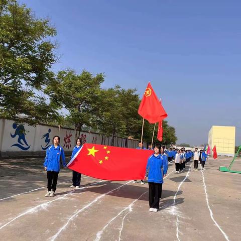 孝义一中五·一假期安全告家长书