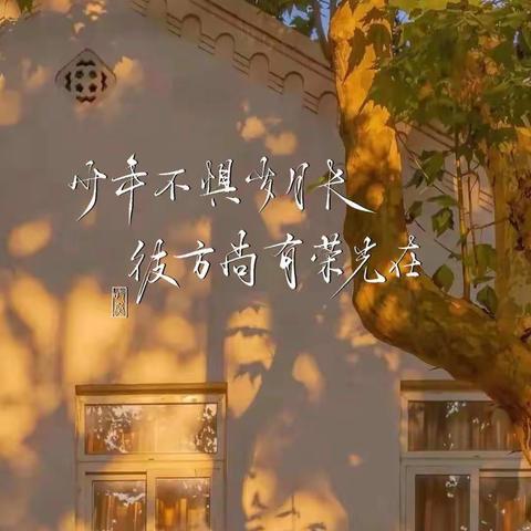 22年的故事，在107明英