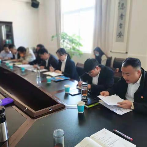 “争当先锋 争创一流”主题实践活动动员会——召夸镇中心学校党总支