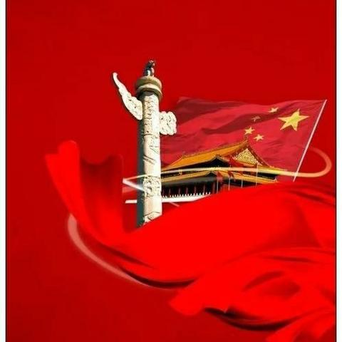2020年百花幼儿园国庆中秋放假通知