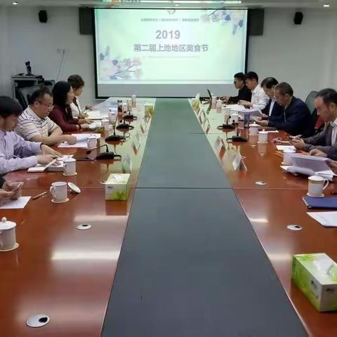 上地地区商业提升工作专篇（七）