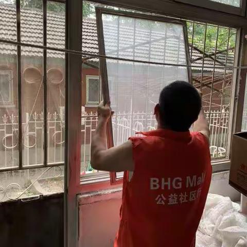 社区公益行——用爱包围你