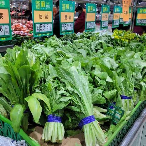 春节不打烊，“菜篮子”供应不断档！
