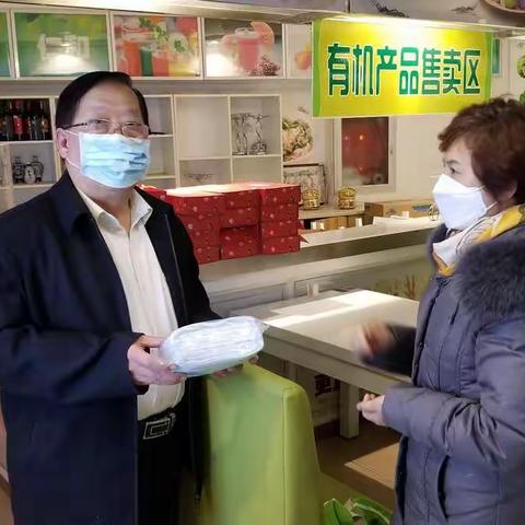 爱心企业捐赠口罩 助力抗击疫情