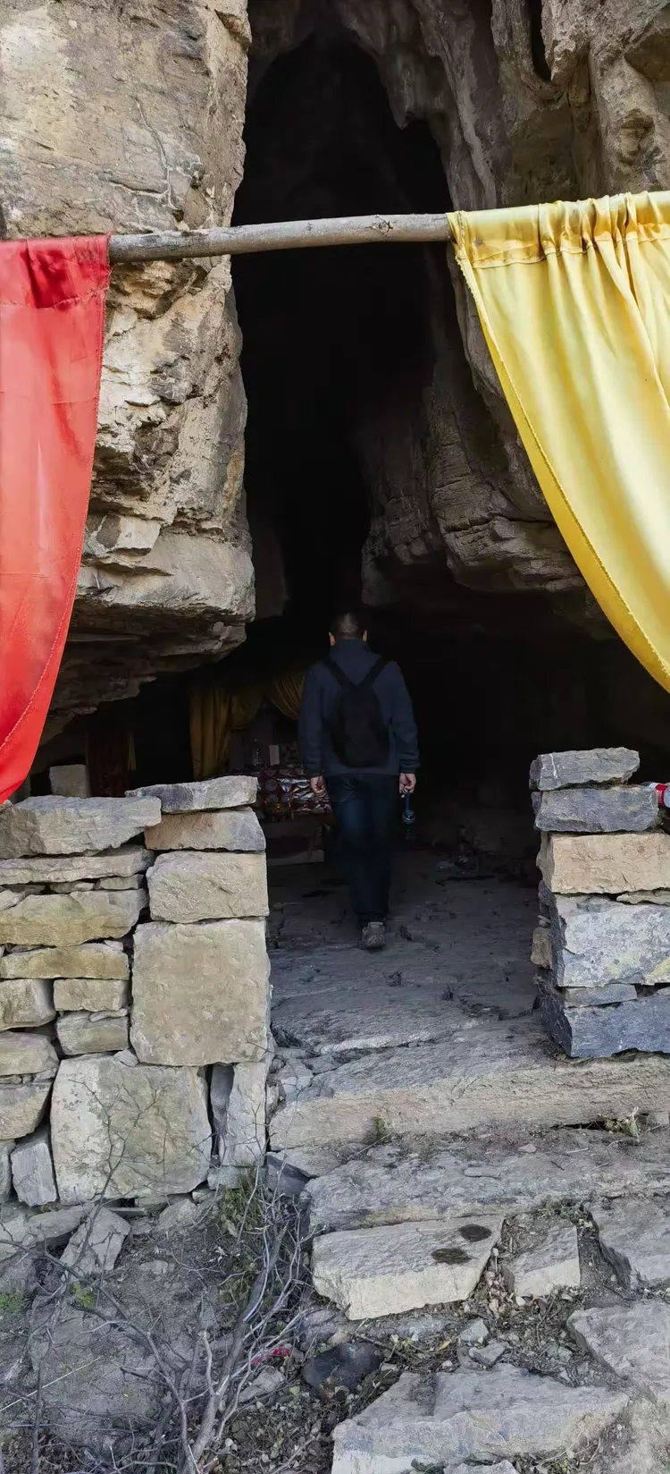 徒步穿越清凉庵∽地谷岭∽苦奶奶庙∽朝歌寨